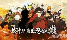 火影最新爆料从哪里看的,神秘来源深度解析