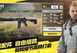 使命召唤最新国服爆料,全新内容与玩法即将来袭！