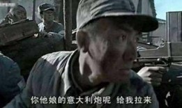 李云龙最新爆料视频播放