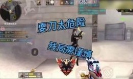 cfm王者之决最新爆料,全新爆料揭秘神秘战局与英雄风采