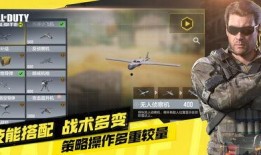 使命召唤最新国服爆料,全新内容与玩法即将来袭！