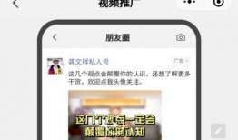 奶企高管爆料视频大全最新,揭秘行业内幕与真实状况