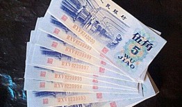 元梦之星最新爆料新皮多少币,仅需多少币即可解锁！