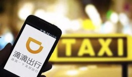 昆明顺风车爆料事件最新,真相与反思，安全出行警钟长鸣