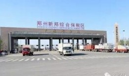 河南富士康最新爆料新闻,揭秘工厂内部惊人真相