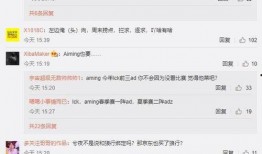 散兵官方最新爆料微博