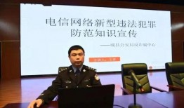 威县爆料最新动态新闻,揭秘爆料背后的真相与进展