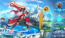 魔域最新职业爆料,神秘力量觉醒，战火再燃！