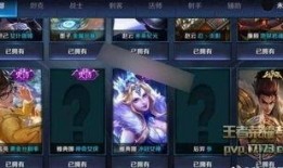 最新皮肤爆料最新版下载