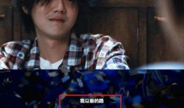 娱记爆料吴磊视频大全最新,青春活力全展现