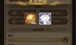 cfm最新活动爆料兑换码,兑换码解锁独家福利，速来参与！