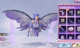 吃鸡小转盘爆料最新消息