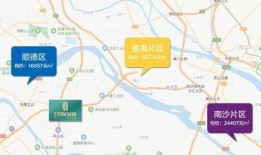 稷山事件大爆料最新消息,惊人内幕大曝光！