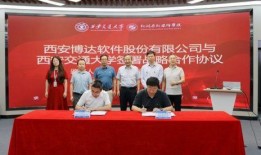 博达学院最新爆料新闻,揭秘学院内部惊人真相！