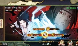 火影最新活动爆料攻略,揭秘隐藏任务与丰厚奖励