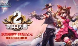 新职业爆料最新,揭秘未来就业市场的热门趋势与机遇