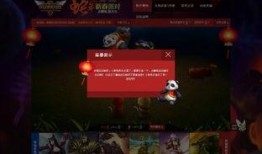 lol最新抽奖活动爆料,神秘抽奖活动提前曝光，丰厚奖品等你来拿！