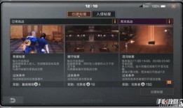 明日之后最新爆料玩法,探索未知领域，开启冒险新篇章！