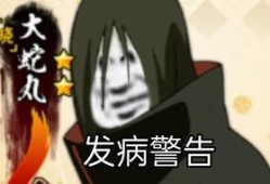 青年水门最新爆料视频,最新爆料视频深度解析