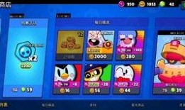 欢迎乱斗最新爆料,神秘英雄即将登场，战局风云再起！