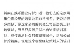 天涯最新爆料帖子在哪看,揭秘最新热点事件，揭秘帖原文在哪查看？