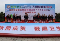 沾益最新爆料消息新闻报道,揭秘重大新闻事件背后的真相