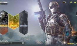 使命召唤最新黑花传说皮爆料,黑花传说全新皮装爆料：神秘黑花元素，暗黑风格再升级！