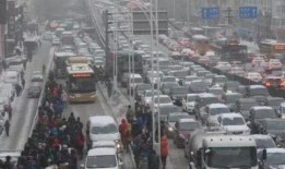 方城新闻最新爆料消息,重大事件背后真相揭晓！