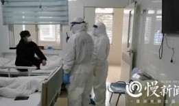 重庆病人爆料视频最新,揭秘疫情下的真实情况