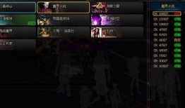 dnf舅舅党爆料最新消息,神秘大事件即将揭晓！