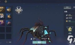 妄想山海最新爆料7万年,妄想山海最新爆料揭秘