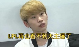 八卦爆料的博主最新消息,揭秘娱乐圈惊天大秘密！