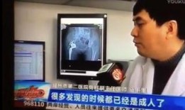 医生最新爆料新闻报道,揭秘病毒变异与传播途径