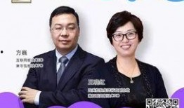 奶企高管爆料视频大全最新,揭秘行业内幕与真实状况