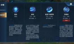 廉颇荣耀典藏最新爆料,全新爆料揭示神秘英雄风采