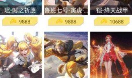 迷你最新爆料皮肤下载安装