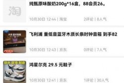 最新爆料快报网址,揭秘网址背后的惊人真相！