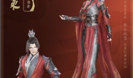 剑网三新外观爆料最新,古典风韵与现代科技完美融合