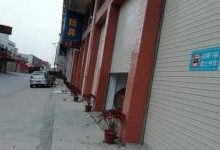 潮州枫溪爆料最新消息今天,揭秘今日热点事件背后的真相