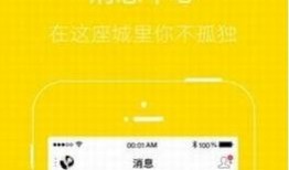 兴宁新闻最新爆料