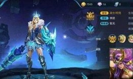 王者皮肤爆料最新时间顺序