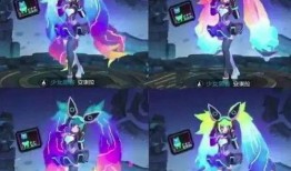 安琪拉澜最新皮肤爆料