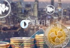 瑞波币最新爆料新闻视频,揭秘其潜在价值与市场动态