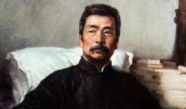 鲁迅最新爆料新闻事件视频,揭秘事件背后惊人真相