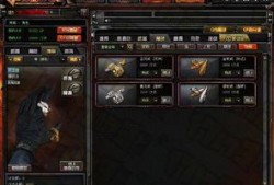 穿越火线最新内容爆料,新版本爆料，神秘武器与全新模式即将上线！