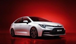 雷凌混动最新爆料,性能与节能双丰收，揭秘最新爆料！”