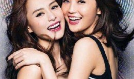 阿娇和twins的最新爆料,揭秘娱乐圈背后的故事