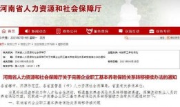 老斗最新爆料新闻报道