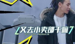 修杰爆料宫一萱最新,修杰独家爆料，揭秘她背后的故事