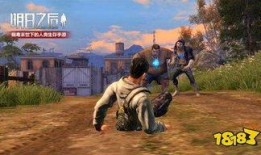 明日之后最新爆料玩法,探索未知领域，开启冒险新篇章！